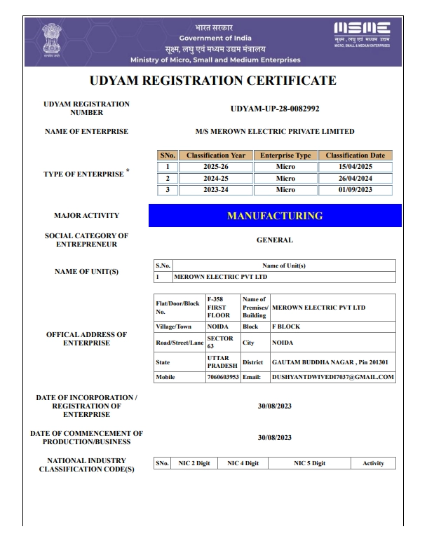 UDYAM