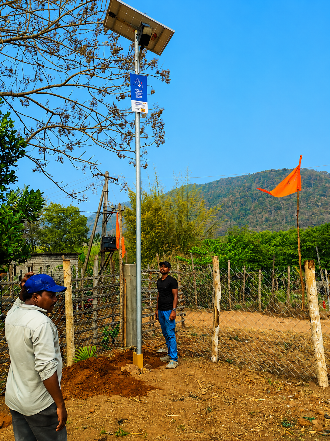 Solar project 15